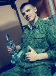 Сергей, 27 лет, Пінск