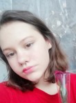 Ксения, 20 лет, Новосибирск