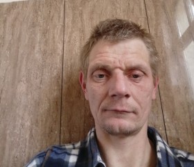Вячеслав, 46 лет, Bydgoszcz