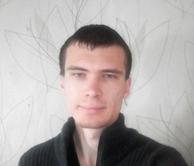 Григорий, 28 лет, Саратов
