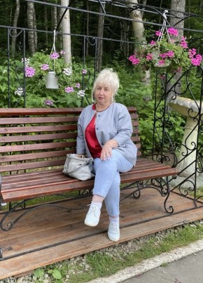 Татьяна из Южно-Сахалинска 59 лет