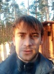 Василий, 39 лет, Челябинск