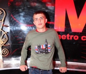Кирилл, 32 года, Бурея