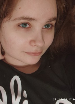 Лори, 24, Россия, Якутск