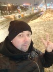 Павел - Курск