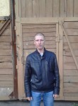 василий, 39 лет, Иркутск