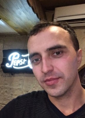 Виктор из Новомосковска 36 лет