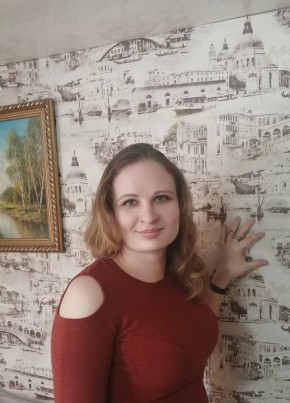 Галина, 34, Россия, Поворино