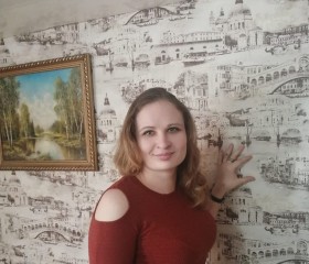 Галина, 34 года, Поворино