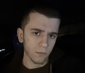 Kolom, 18, Moscow