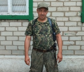 Сергей, 47 лет, Артемівськ (Донецьк)