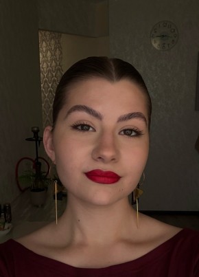 Алина из Иркутска 21 год