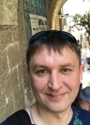 Andrey, 43, Россия, Белоозёрский