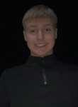Егор, 18 лет, Иркутск
