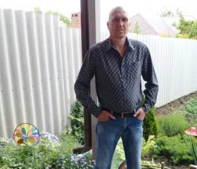 Денис, 46 лет, Шахты