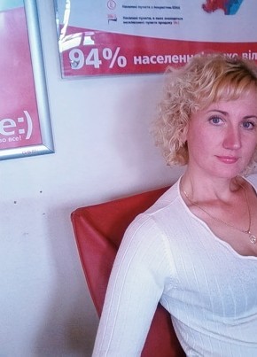 Ирина, 51, Україна, Переяслав-Хмельницький