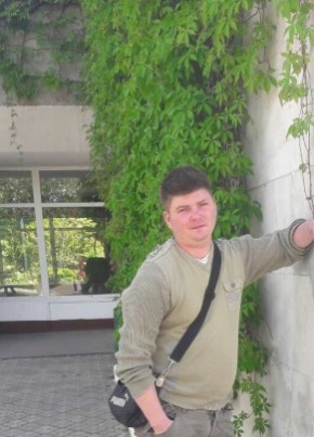 Максим, 27, Україна, Запоріжжя