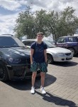 Руслан, 19 лет, Красноярск