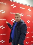 Игорь, 34 года, Бабруйск