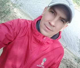 Вадим, 44 года, Нижний Новгород