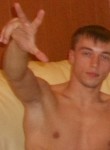 Сергей, 30 лет