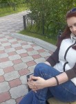 Кристина, 25 лет