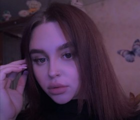 Ангелина, 20 лет, Екатеринбург