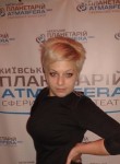 КИРА, 36 лет, Київ