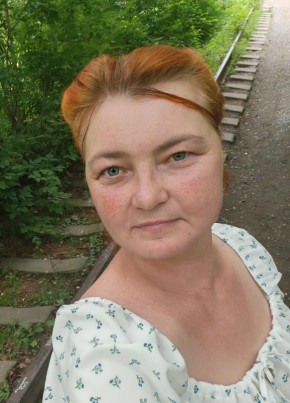 Юлия из Кунгура 41 год