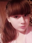 Анюта, 22 года, Шевченкове (Харків)