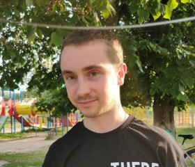 Artur, 29 лет, Дніпро