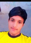 Deepanshu gujjar, 19 лет, Faridabad