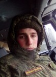 Дмитрий, 24 года, Хабаровск