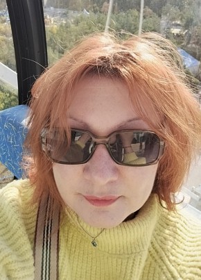 Лана из Якутска 45 лет