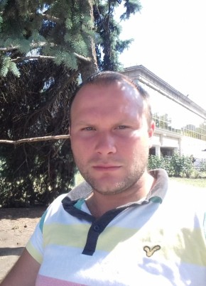 Сергей, 35, Україна, Полтава