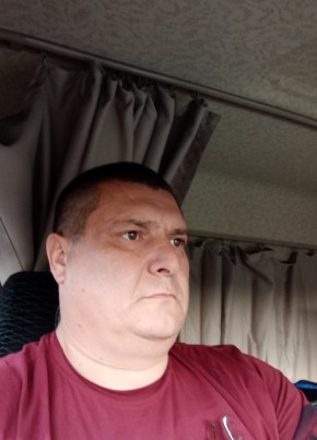 Сергей, 44, Россия, Прокопьевск