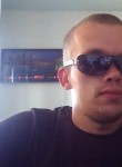 Денис, 30 лет