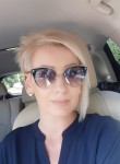 Наталья, 44 года, Київ
