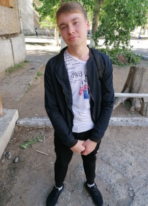 Иван, 22, Россия, Агинское (Забайкальск)