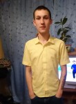 Алексей, 27 лет, Курган