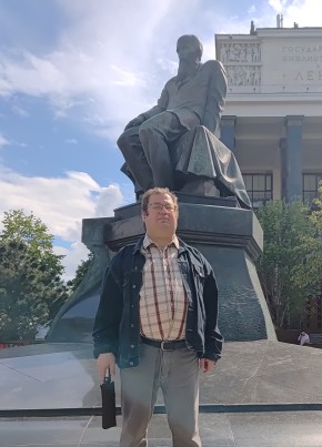 Михаил из Красноярска 47 лет