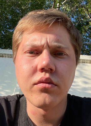 Рустам из Набережные Челны 27 лет