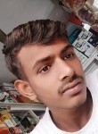 Gaurav Kumar, 21 год, Begusarai