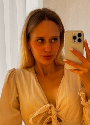Светлана из Ярославли 23 года