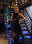Катя - Петрозаводск