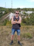 Vitalik, 28, Staryy Oskol