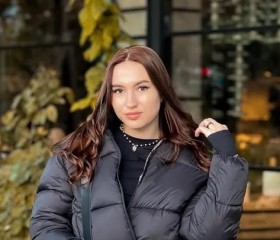 Ilona, 31, Bremen