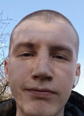 Ivan, 22, Russia, Moscow