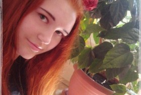 Diana, 28 - Альбом 2
