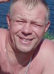 Олег, 45 лет, Санкт-Петербург